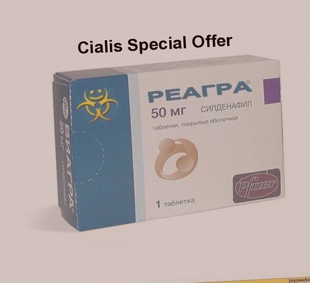 cialis offer
